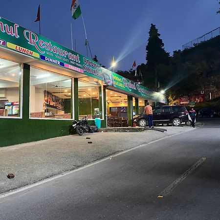 Rahul Hotel & Restaurant Mussoorie Esterno foto