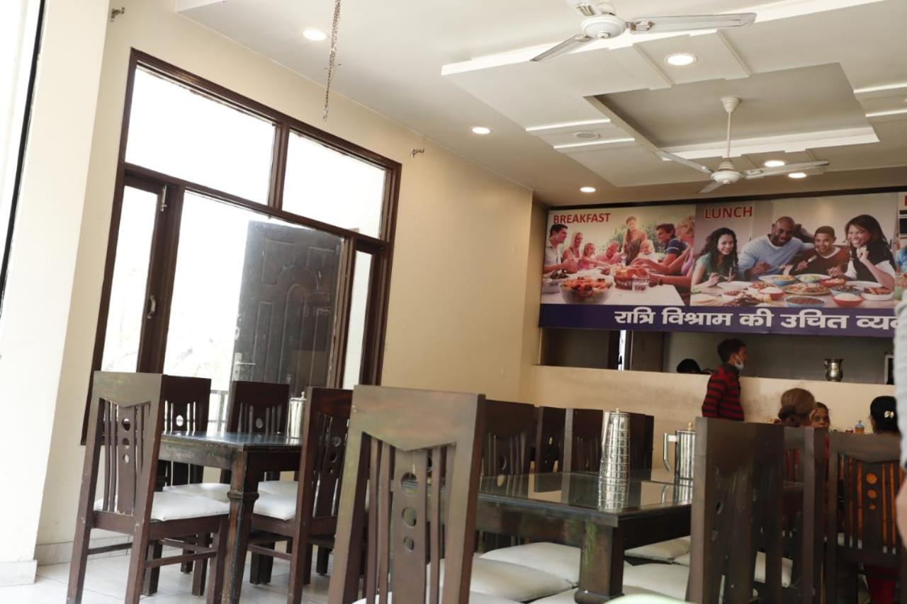 Rahul Hotel & Restaurant Mussoorie Esterno foto
