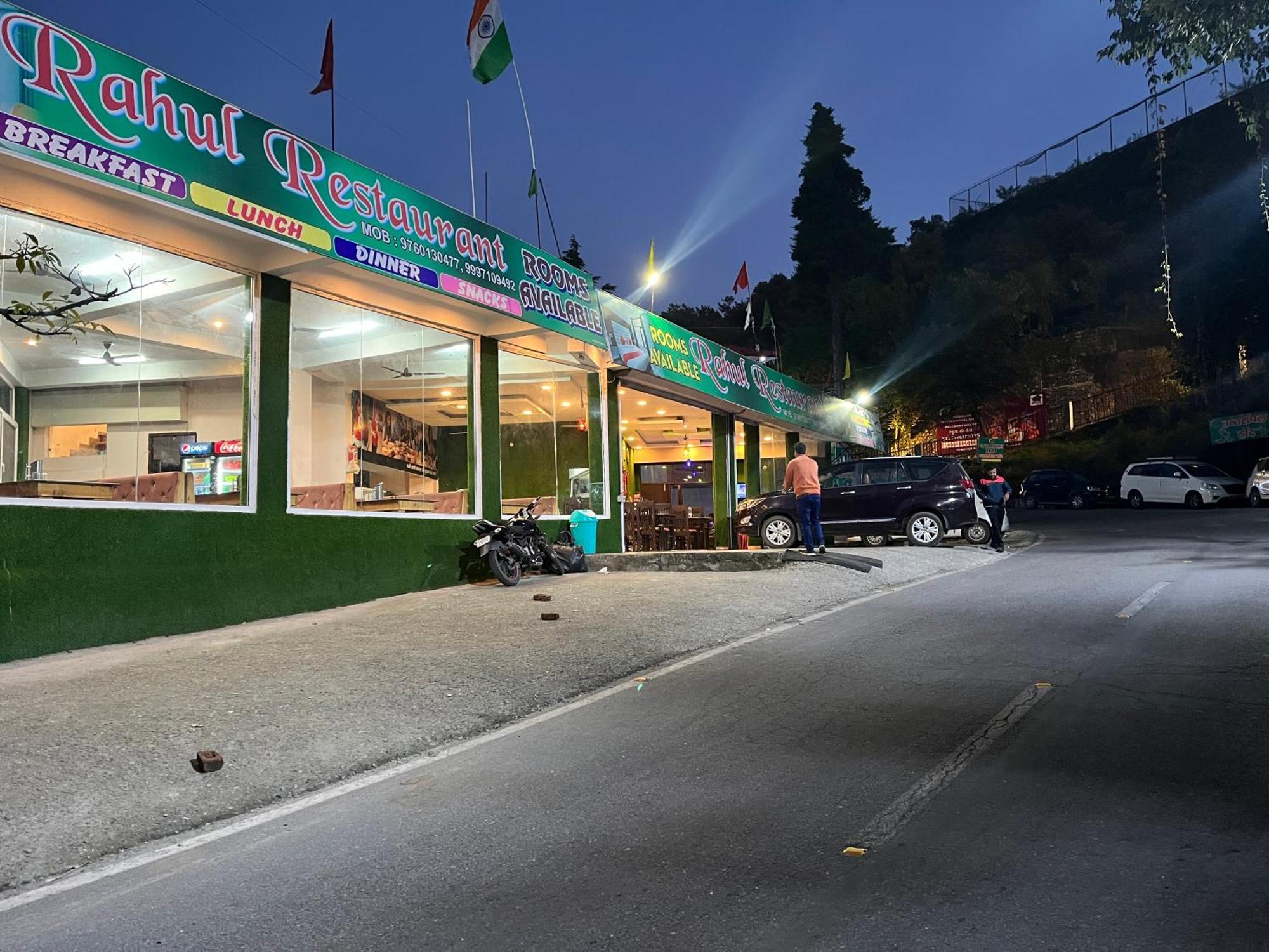 Rahul Hotel & Restaurant Mussoorie Esterno foto