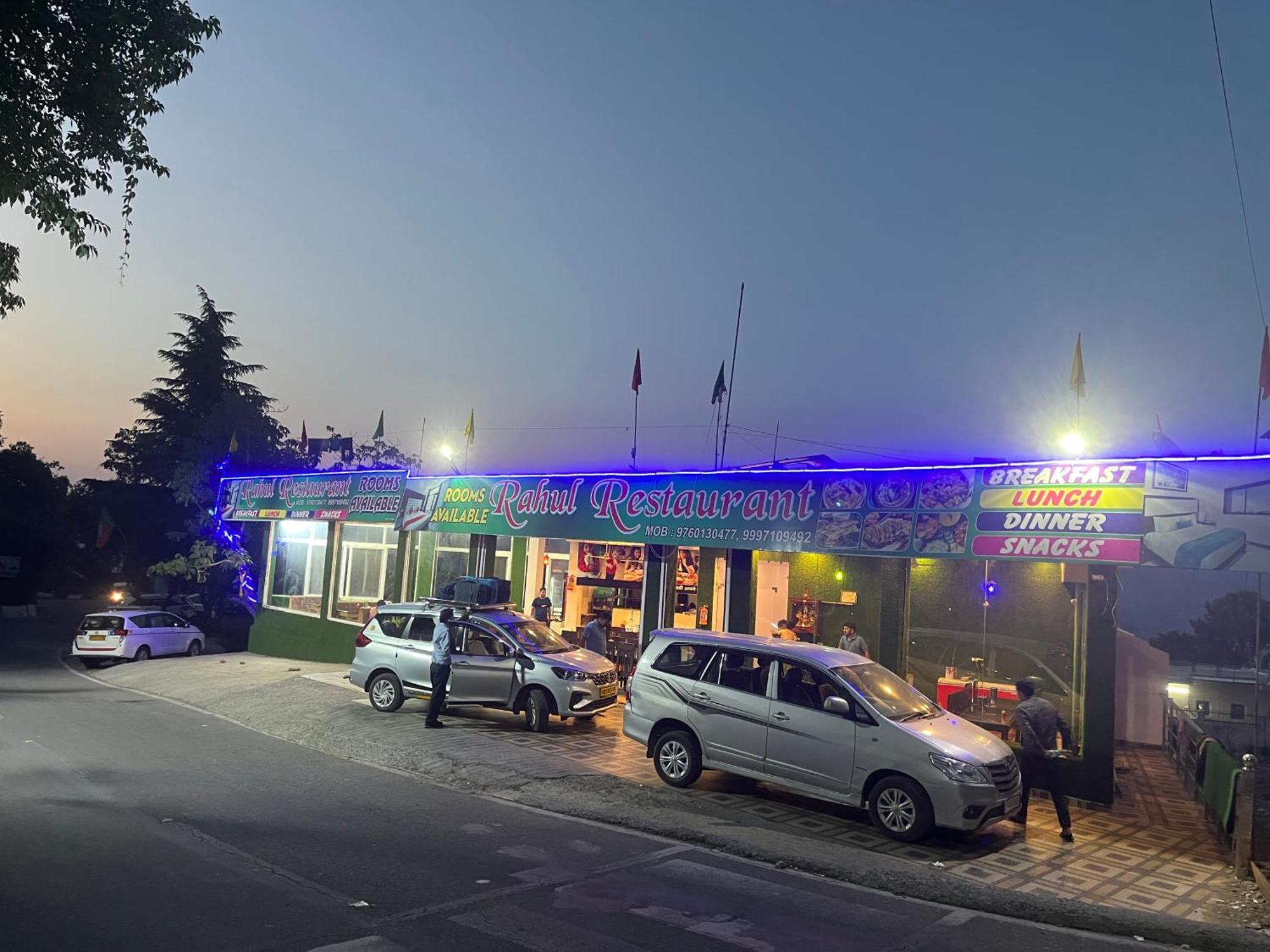 Rahul Hotel & Restaurant Mussoorie Esterno foto
